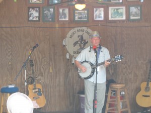 Rocky Road Tavern